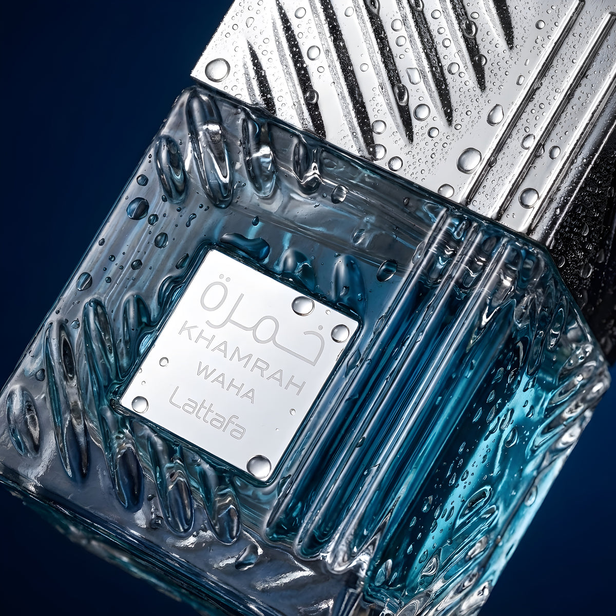 Lattafa Khamrah Waha Eau de Parfum for Men – Perfume Network India