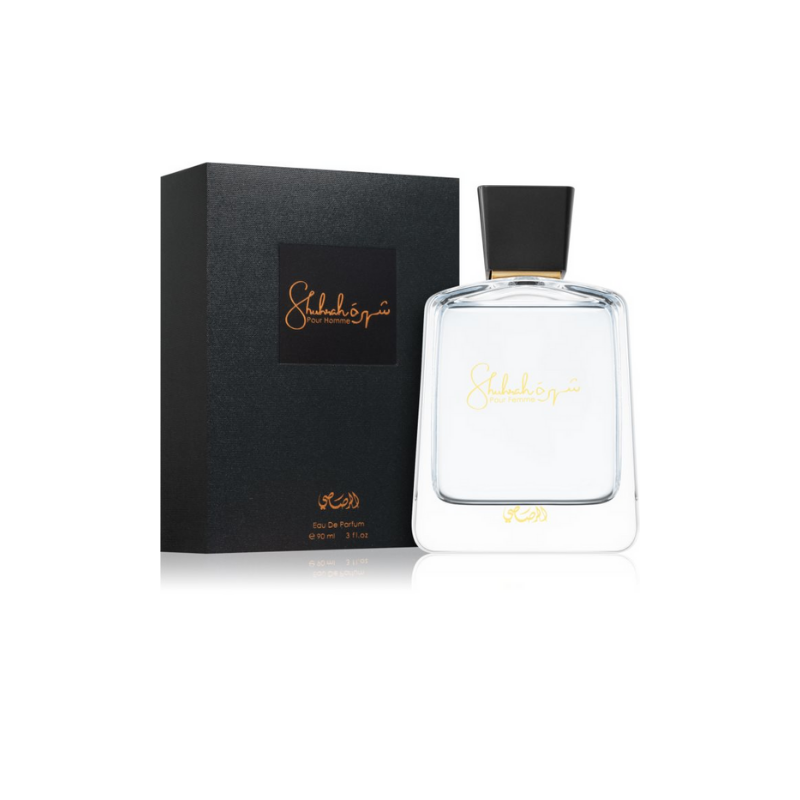 Pour homme discount perfume price