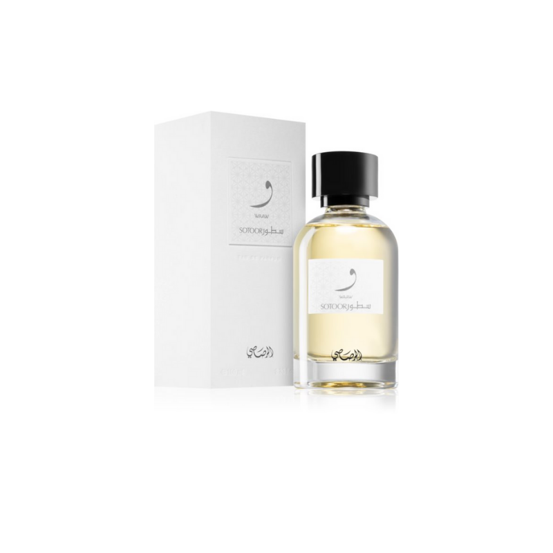 Buy Guerlain L'homme Ideal Extreme EDP for Men Perfume Online at Best Price  - Belvish